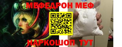 амфетамин Берёзовский