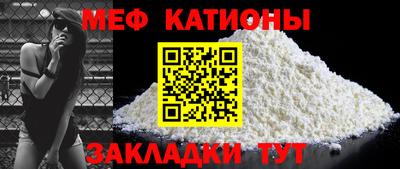 амфетамин Берёзовский