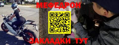 ГАЛЛЮЦИНОГЕННЫЕ ГРИБЫ Гуково