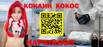 альфа пвп VHQ Беслан