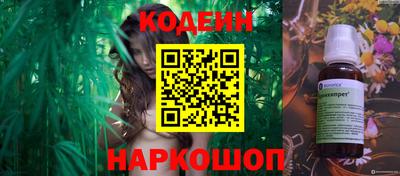 амфетамин Берёзовский