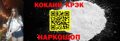 альфа пвп VHQ Беслан
