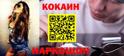 альфа пвп VHQ Беслан