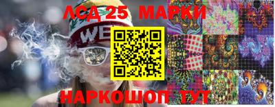 амфетамин Берёзовский