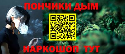 амфетамин Берёзовский