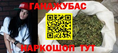 амфетамин Берёзовский