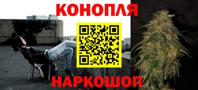 альфа пвп VHQ Беслан
