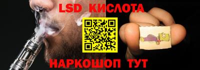 COCAINE Гудермес