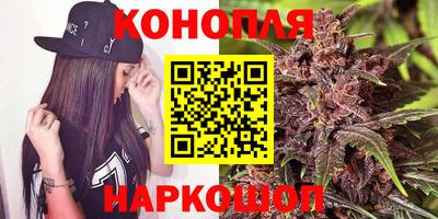 амфетамин Берёзовский