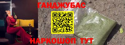 альфа пвп VHQ Беслан
