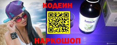 амфетамин Берёзовский