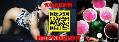 альфа пвп VHQ Беслан