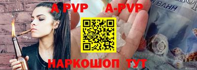 амфетамин Берёзовский