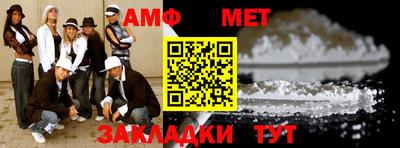ECSTASY Ефремов