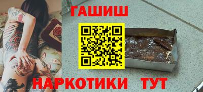 альфа пвп VHQ Беслан