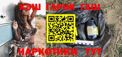 амфетамин Берёзовский