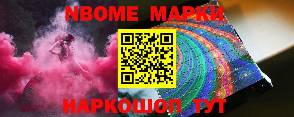 Каспийск  LSD-25 экстази  Вход с VPN  ЛСД экстази ecstasy 