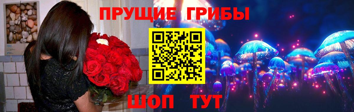 Каспийск  MDMA  КЕТАМИН  Alpha-PVP СК   Мефедрон   КОКАИН  ГАШИШ  Вход с VPN  Канабис 